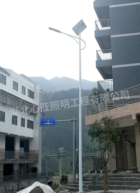 重慶奉節縣金錢壩太陽能路燈照明項目
