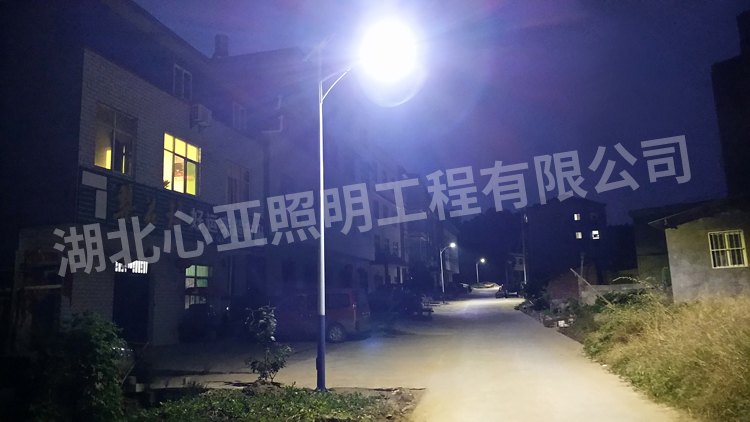 十堰云陽(yáng)區(qū)鮑峽鎮(zhèn)郭家店村太陽(yáng)能路燈照明項(xiàng)目