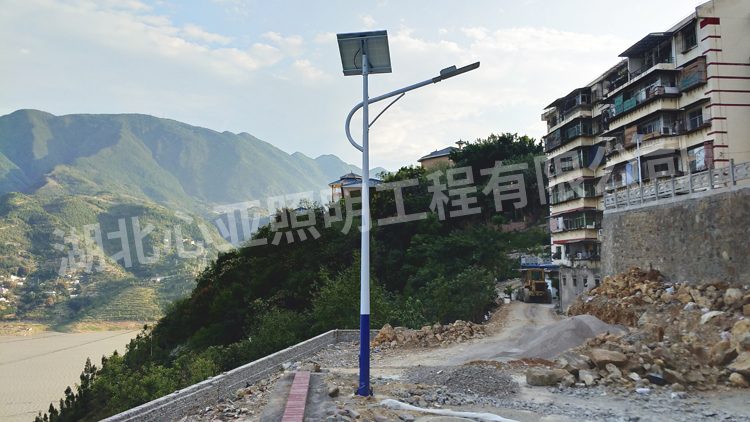 重慶奉節寶塔坪廉租房太陽能路燈照明項目