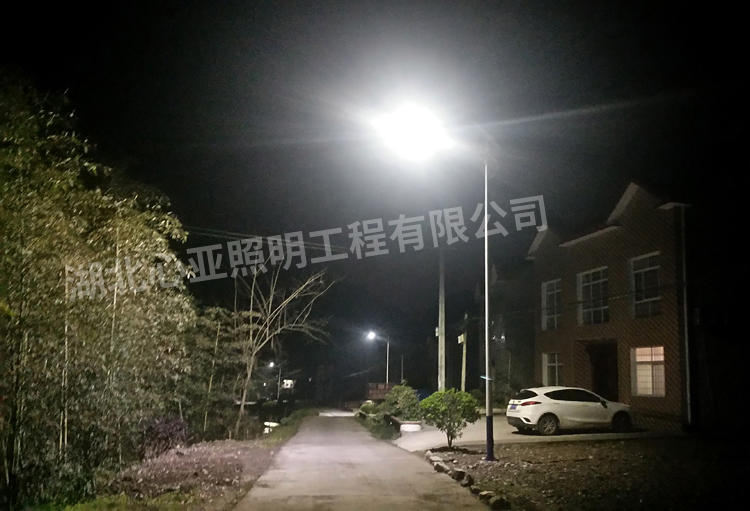 宜昌長陽縣向日嶺村太陽能路燈照明項目